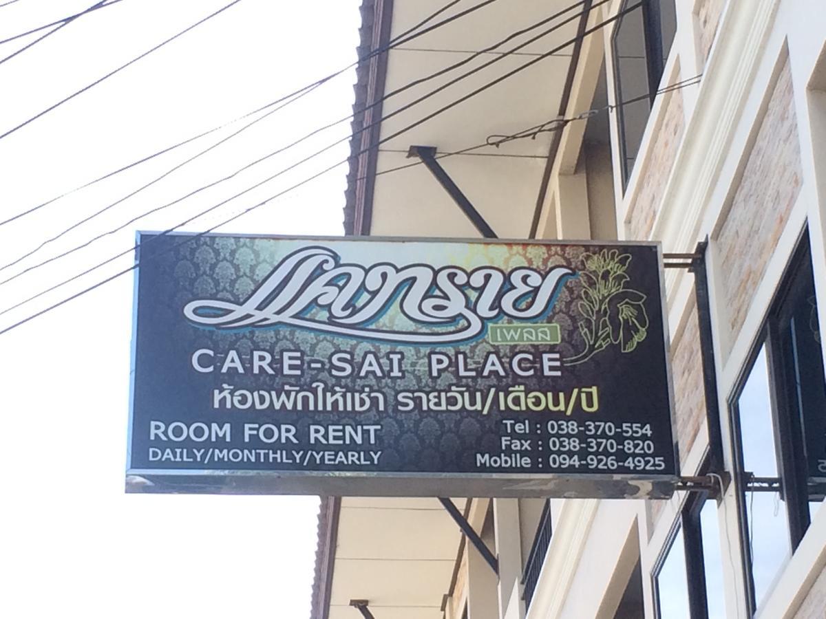Kaesai Place Pattaya Eksteriør billede